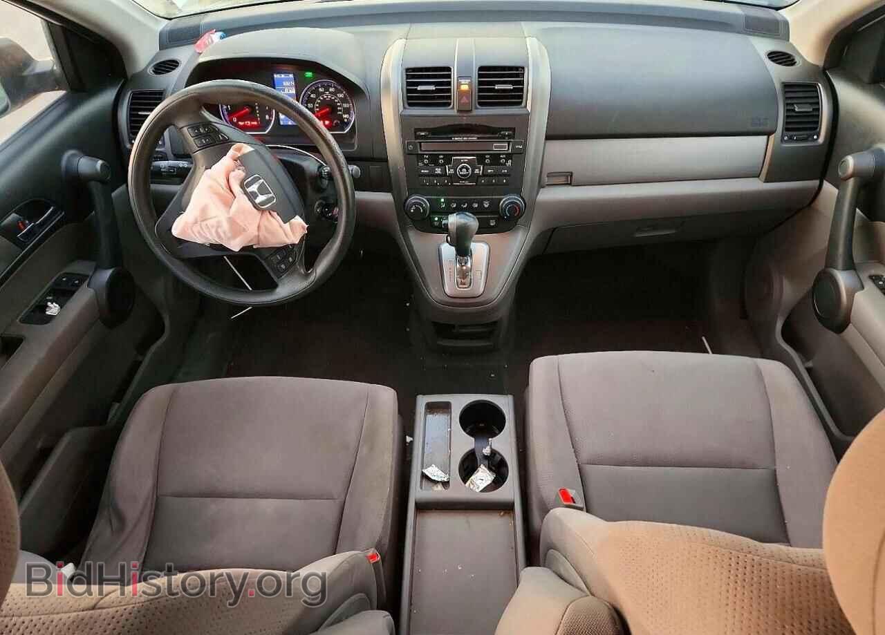 2011 HONDA CRV - VIN: 5J6RE3H47BL006908 - Фото 8