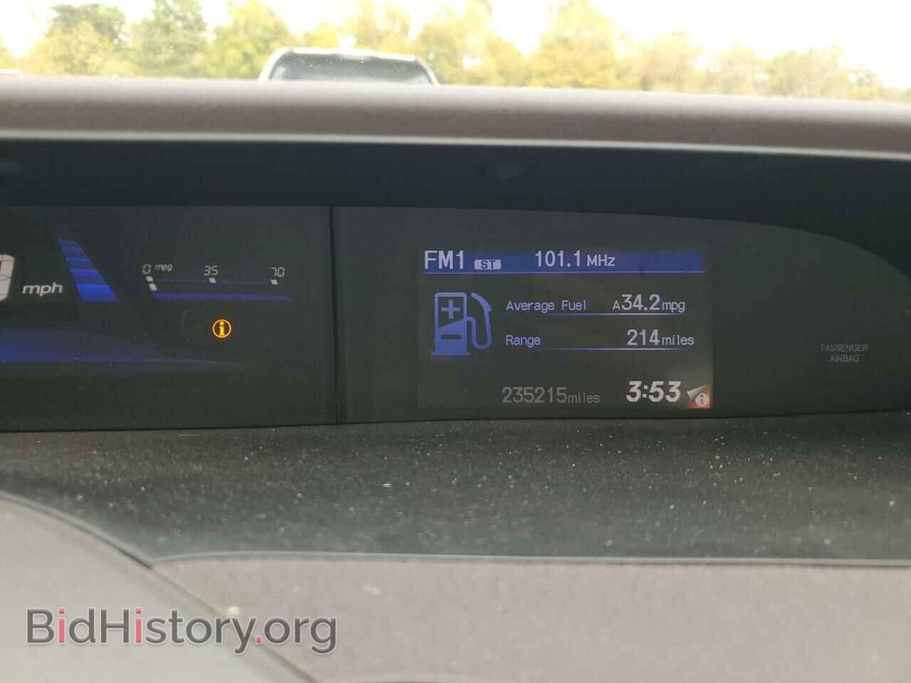 2012 HONDA CIVIC - VIN: 19XFB2F53CE314529 - Фото 9