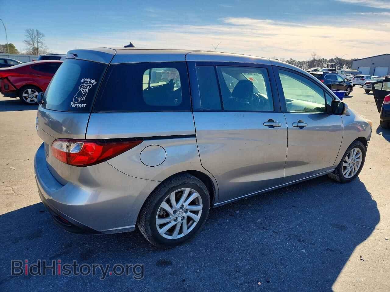 2012 MAZDA 5 - VIN: JM1CW2BL4C0142080 - Photo 3