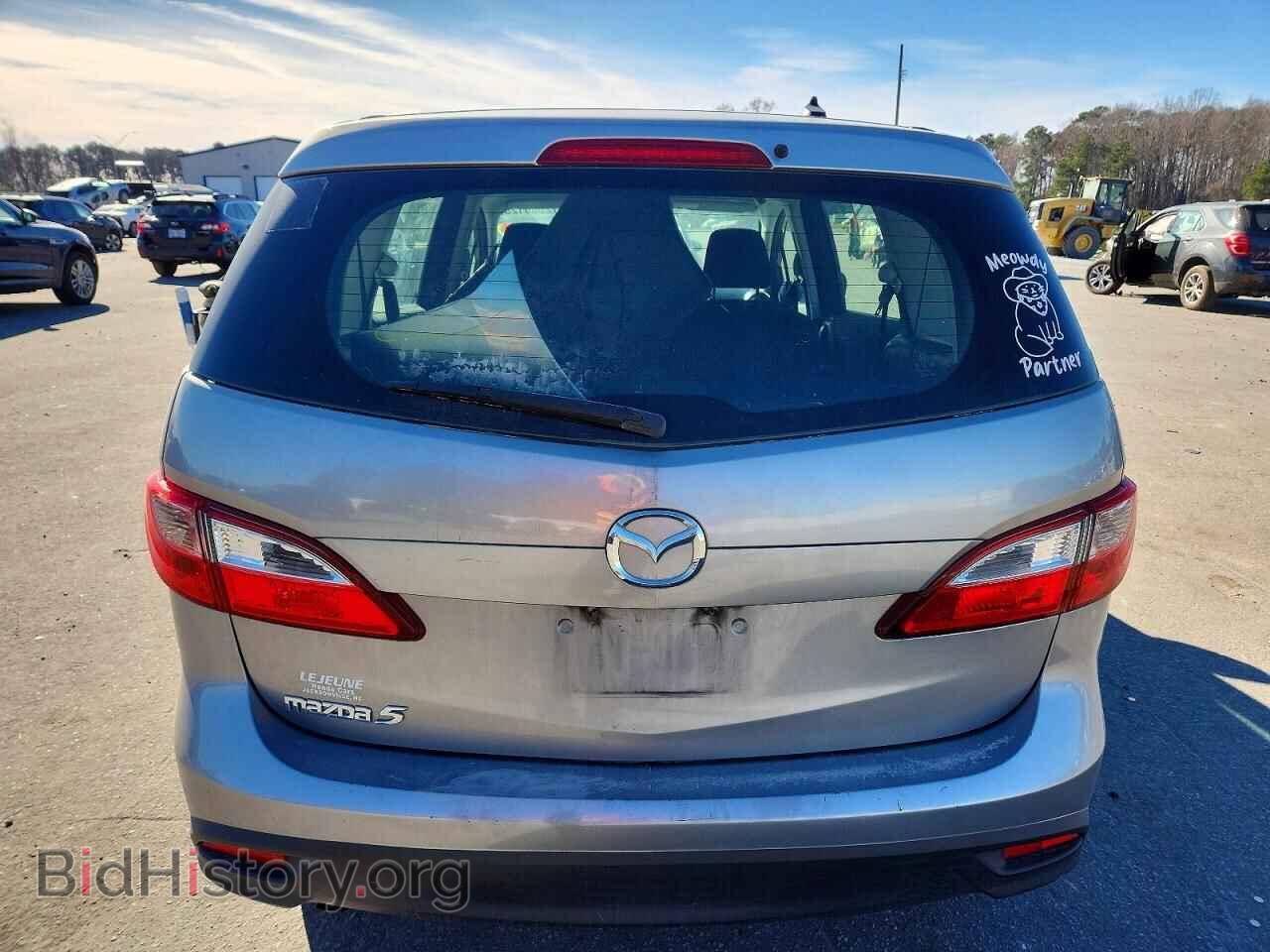 2012 MAZDA 5 - VIN: JM1CW2BL4C0142080 - Photo 6