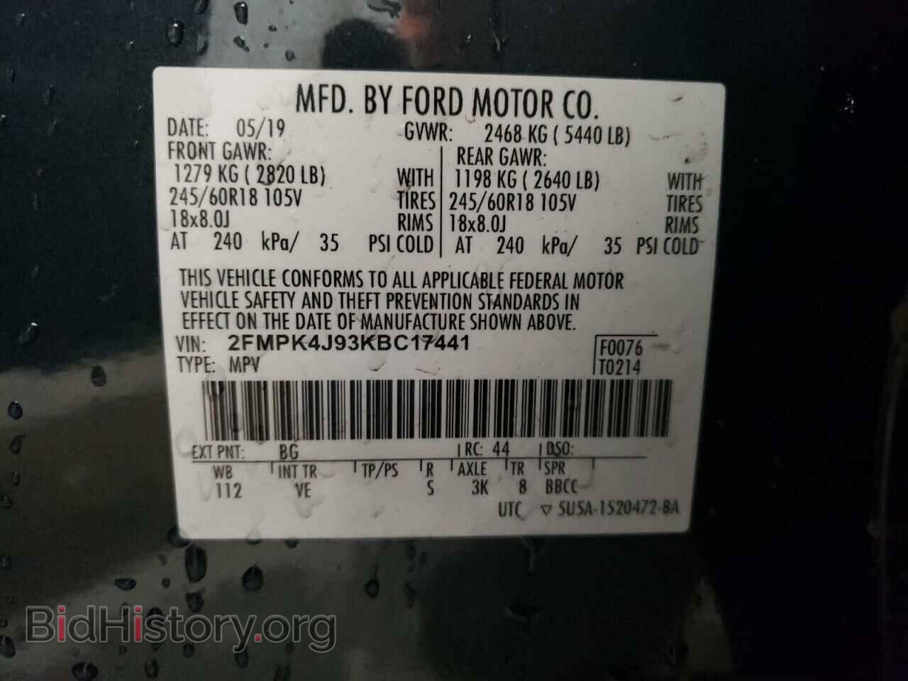 2019 FORD EDGE - VIN: 2FMPK4J93KBC17441 - Photo 13