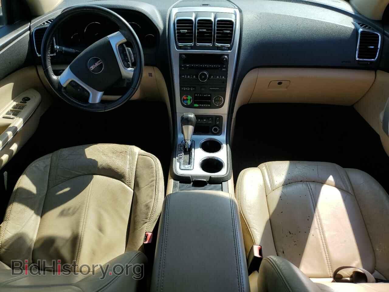 2011 GMC ACADIA - VIN: 1GKKRRED8BJ348192 - Photo 8