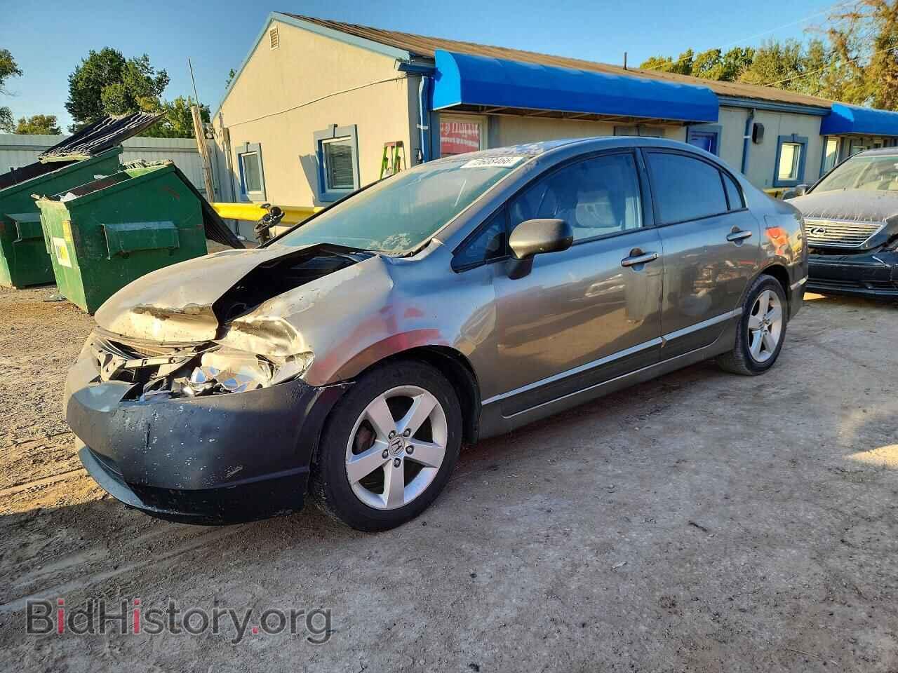 Photo 1HGFA16816L063062 - HONDA CIVIC 2006