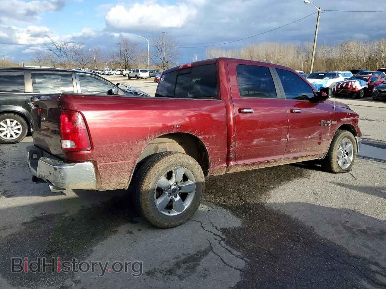 2017 RAM 1500 - VIN: 3C6RR7LT2HG613764 - Фото 3