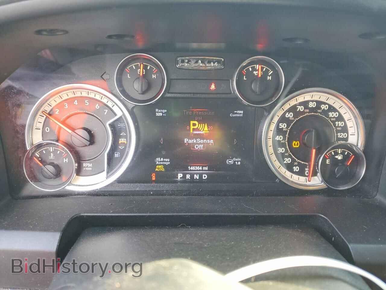 2017 RAM 1500 - VIN: 3C6RR7LT2HG613764 - Фото 9