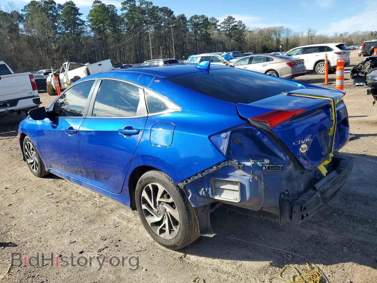 2017 HONDA CIVIC - VIN: 19XFC2F70HE049333 - Photo 2