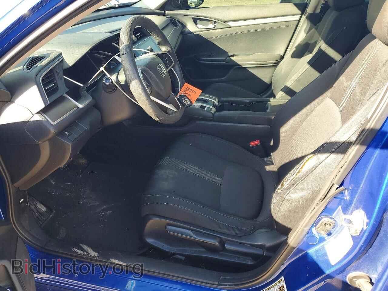 2017 HONDA CIVIC - VIN: 19XFC2F70HE049333 - Photo 7