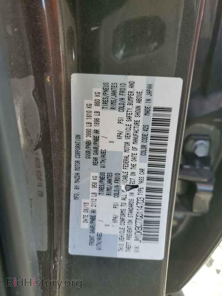 2016 MAZDA CX-3 - VIN: JM1DKBC77G0114703 - Фото 12