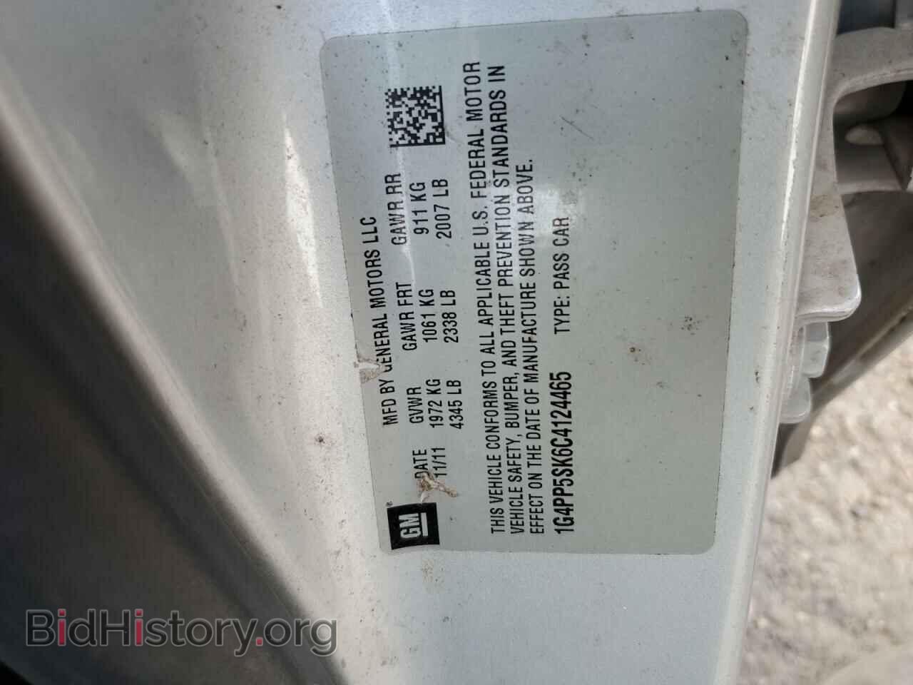 2012 BUICK VERANO - VIN: 1G4PP5SK6C4124465 - Фото 13