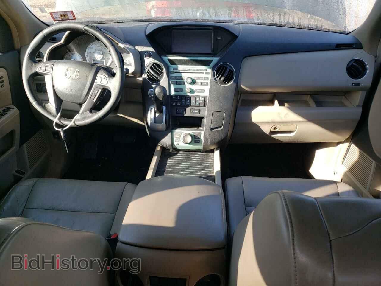 2009 HONDA PILOT - VIN: 5FNYF48809B022386 - Фото 8