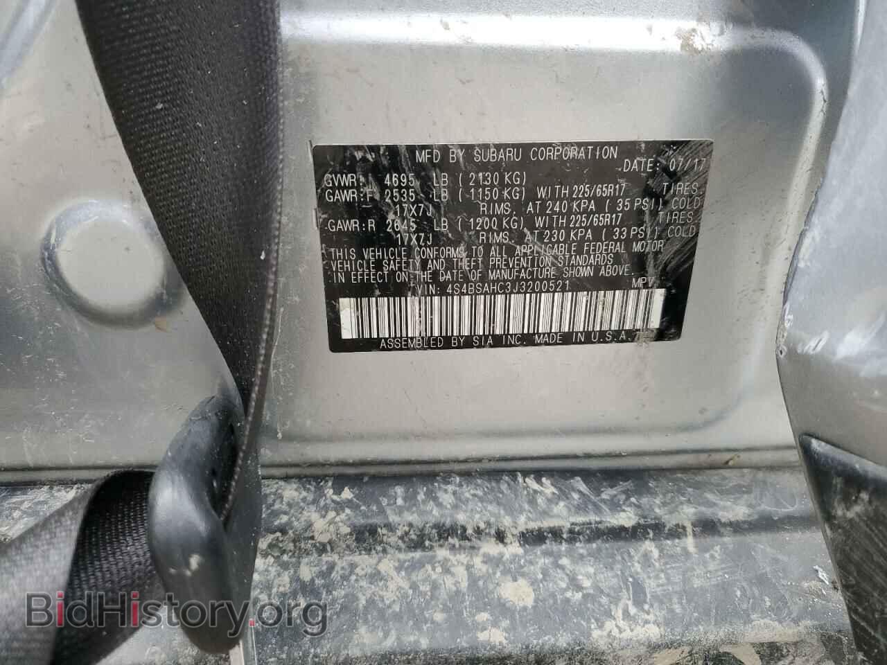2018 SUBARU OUTBACK - VIN: 4S4BSAHC3J3200521 - Фото 12