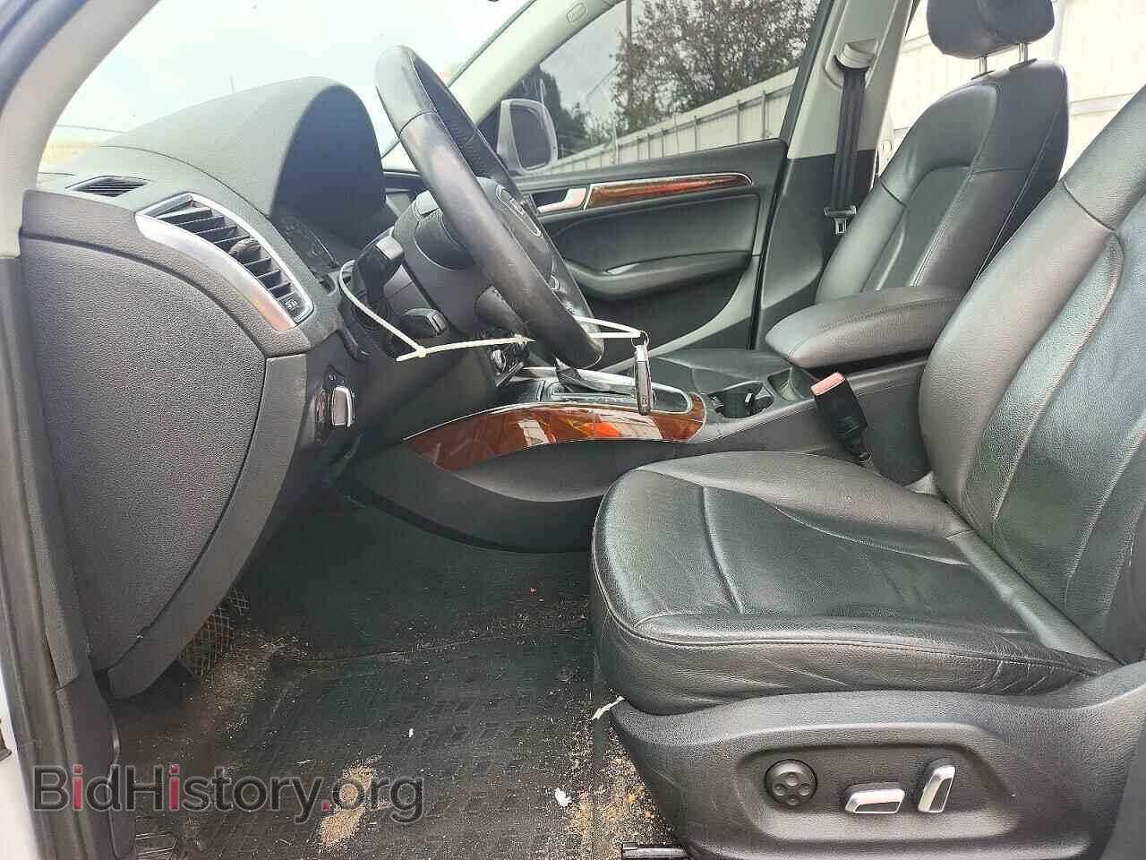 2015 AUDI Q5 - VIN: WA1CFAFP8FA087780 - Photo 7