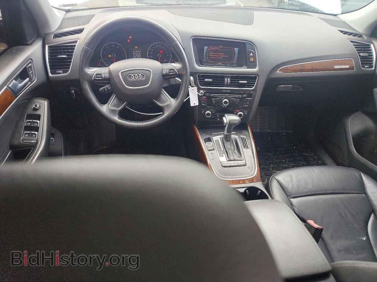 2015 AUDI Q5 - VIN: WA1CFAFP8FA087780 - Photo 8