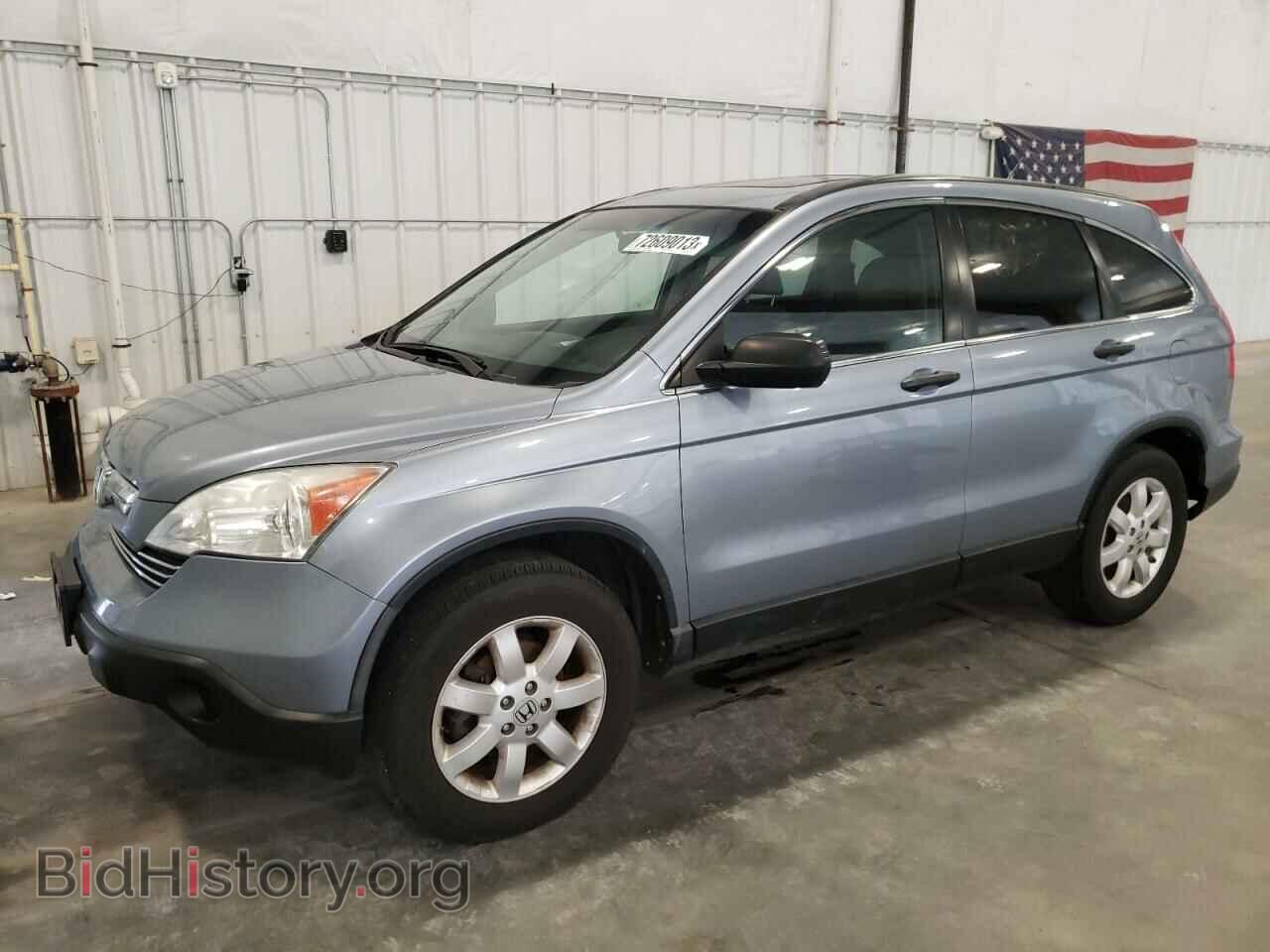 Photo 3CZRE48559G708361 - HONDA CRV 2009