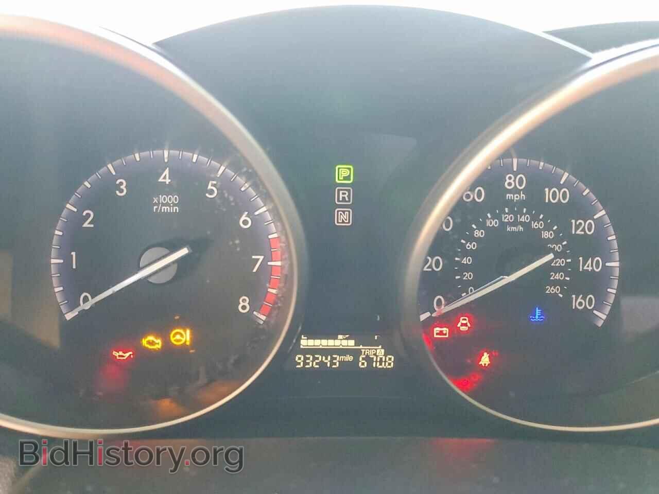 2012 MAZDA 3 - VIN: JM1BL1UG5C1643133 - Photo 9