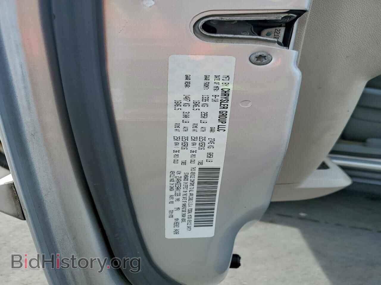 2010 DODGE CARAVAN - VIN: 2D4RN4DE5AR411328 - Photo 13