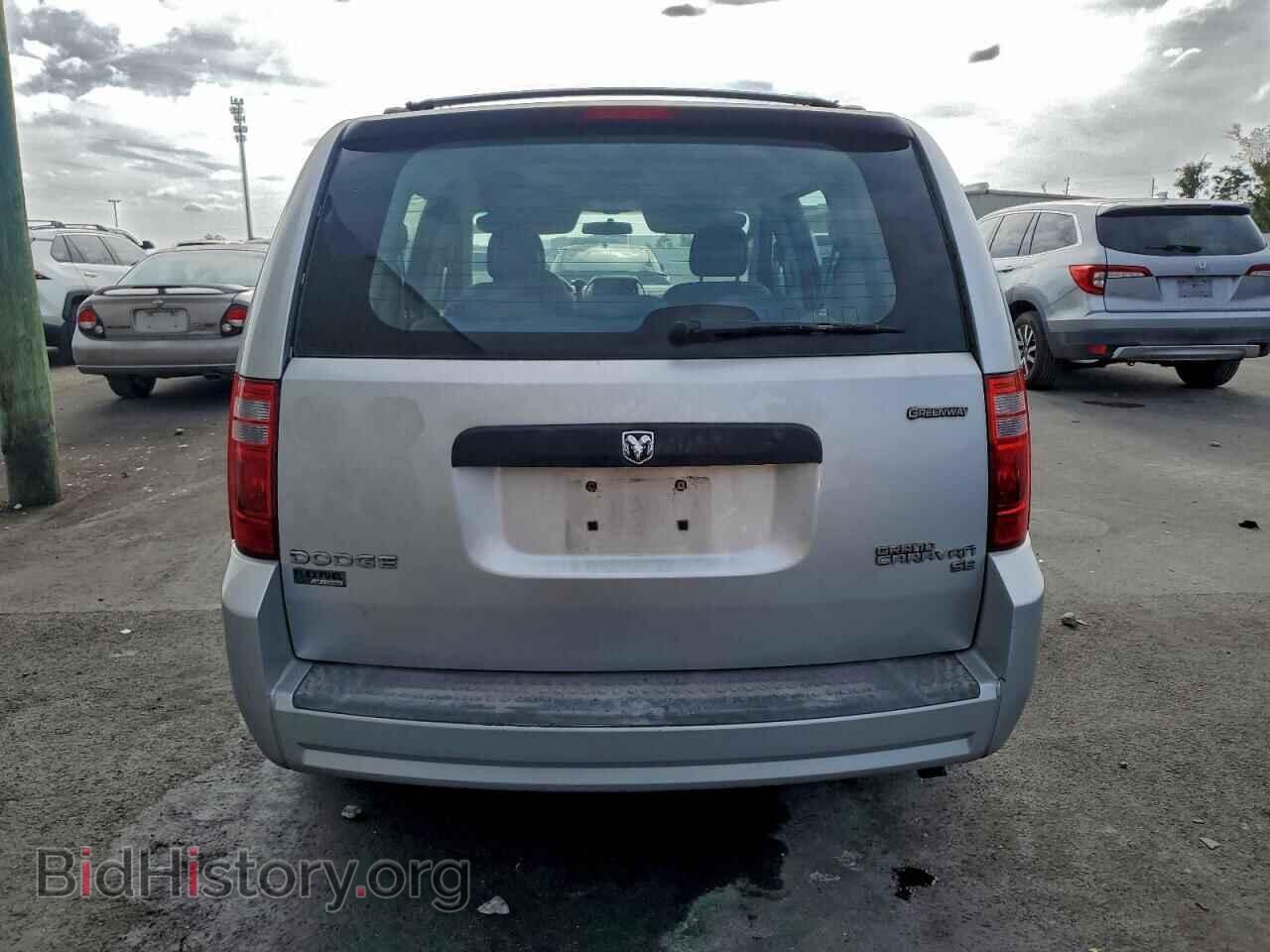 2010 DODGE CARAVAN - VIN: 2D4RN4DE5AR411328 - Photo 6