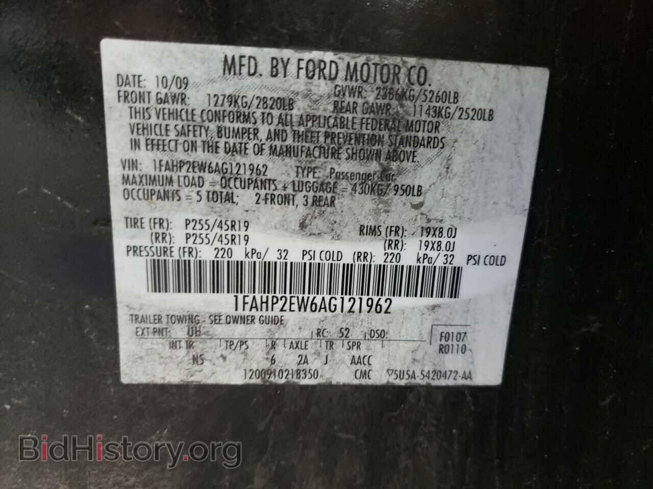 2010 FORD TAURUS - VIN: 1FAHP2EW6AG121962 - Фото 12