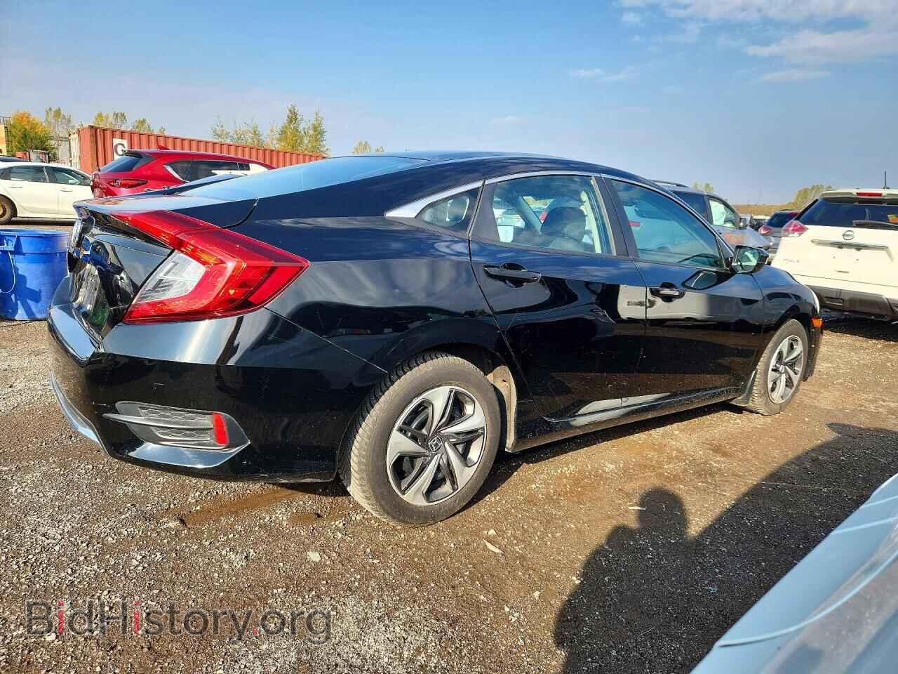 2020 HONDA CIVIC - VIN: 2HGFC2F55LH013151 - Фото 3