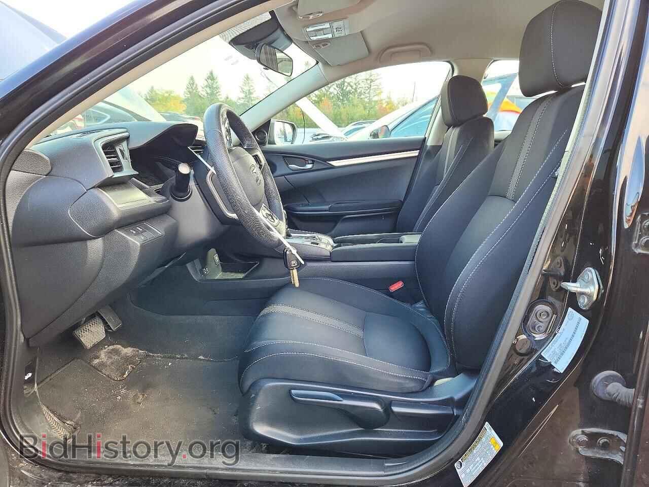 2020 HONDA CIVIC - VIN: 2HGFC2F55LH013151 - Фото 7
