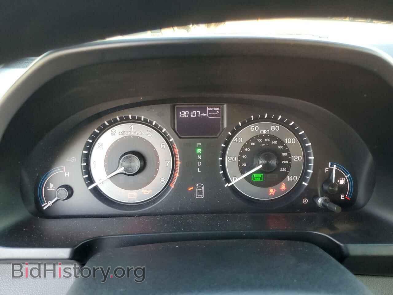 2012 HONDA All Models - VIN: 5FNRL5H43CB144909 - Photo 9