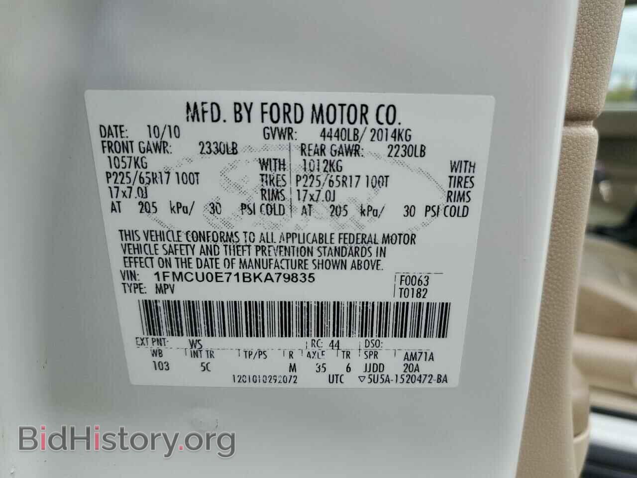 2011 FORD ESCAPE - VIN: 1FMCU0E71BKA79835 - Фото 13
