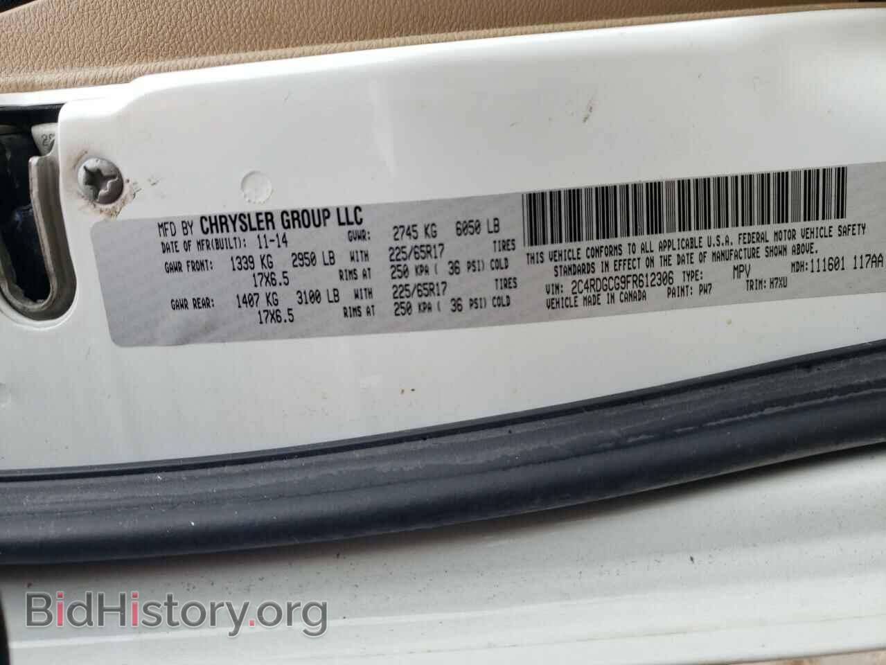 2015 DODGE CARAVAN - VIN: 2C4RDGCG9FR612306 - Фото 13