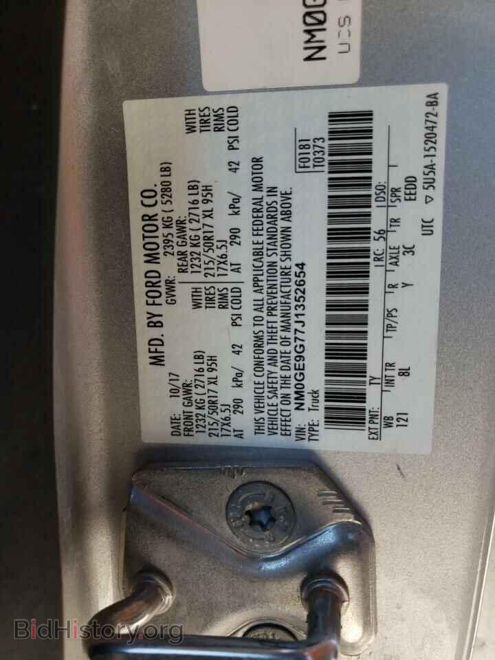 2018 FORD TRANSIT - VIN: NM0GE9G77J1352654 - Фото 13