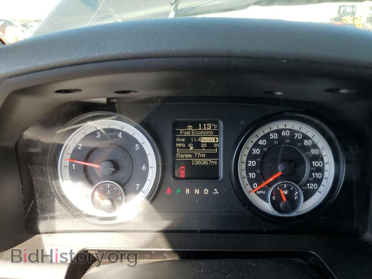 2014 RAM 1500 - VIN: 1C6RR7KT8ES124114 - Фото 9