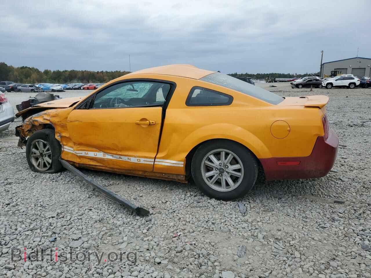 2007 FORD ALL Models - VIN: 1ZVFT80N675232057 - Photo 2