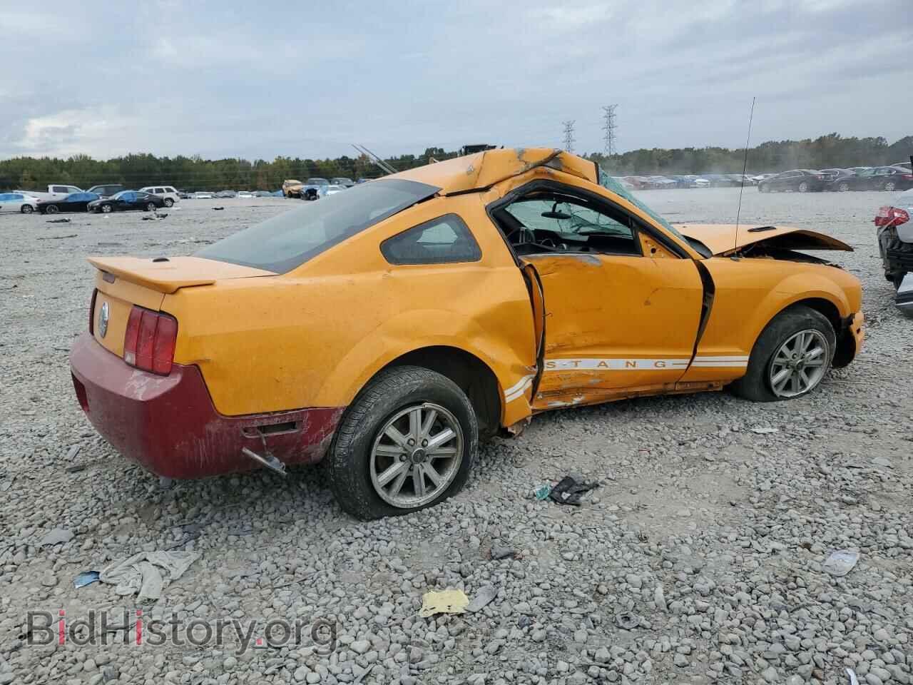 2007 FORD ALL Models - VIN: 1ZVFT80N675232057 - Photo 3