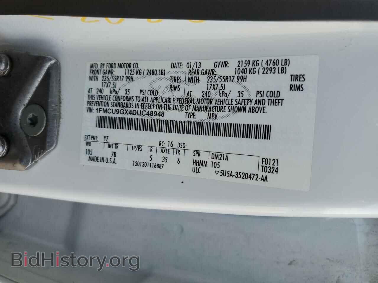 2013 FORD ESCAPE - VIN: 1FMCU9GX4DUC48948 - Фото 12