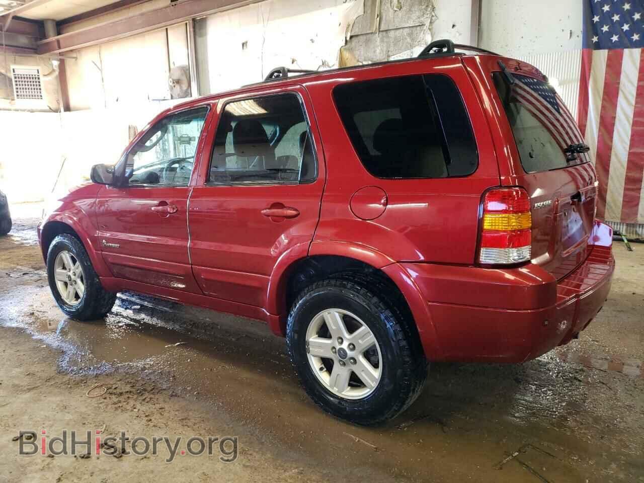 2006 FORD ESCAPE - VIN: 1FMCU96H26KD26720 - Фото 2