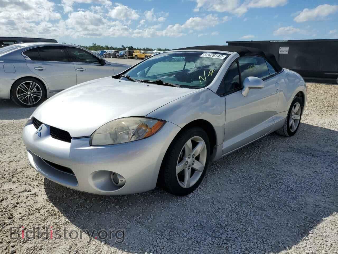 Photo 4A3AL25F28E038118 - MITSUBISHI ECLIPSE 2008