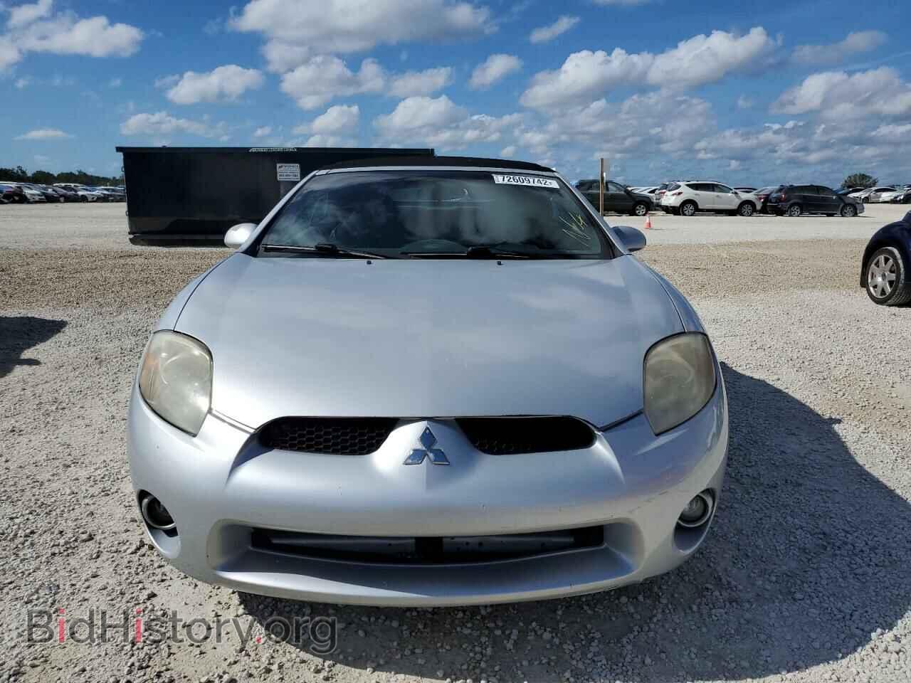 2008 MITSUBISHI ECLIPSE - VIN: 4A3AL25F28E038118 - Photo 5
