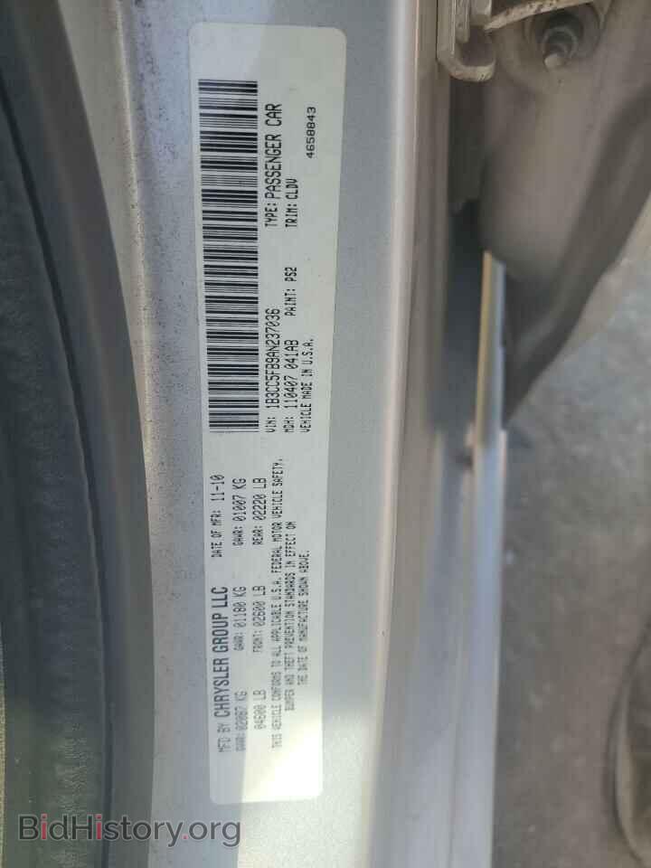 2010 DODGE AVENGER - VIN: 1B3CC5FB9AN237036 - Photo 12