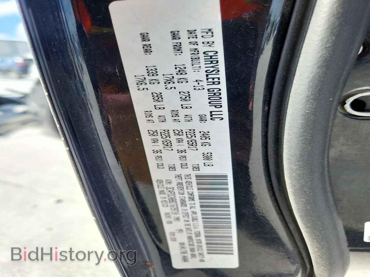 2013 DODGE JOURNEY - VIN: 3C4PDCAB8DT679710 - Photo 13