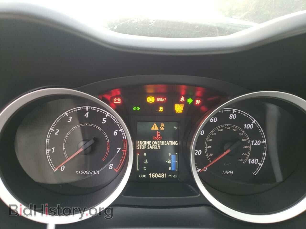 2015 MITSUBISHI LANCER - VIN: JA32U8FW3FU023845 - Фото 9