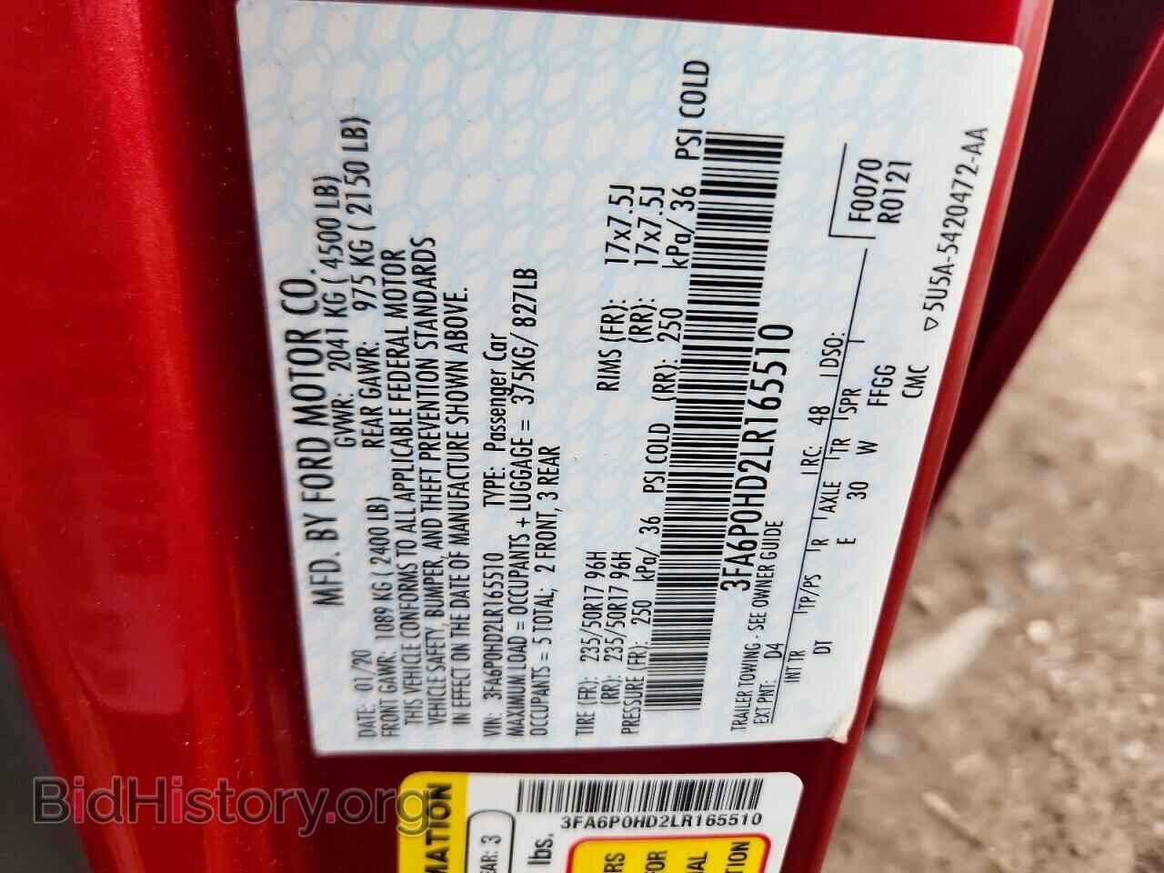 2020 FORD FUSION - VIN: 3FA6P0HD2LR165510 - Фото 13