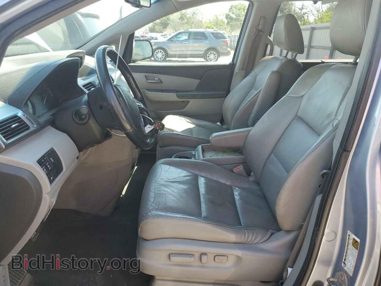 2012 HONDA All Models - VIN: 5FNRL5H64CB036087 - Photo 7