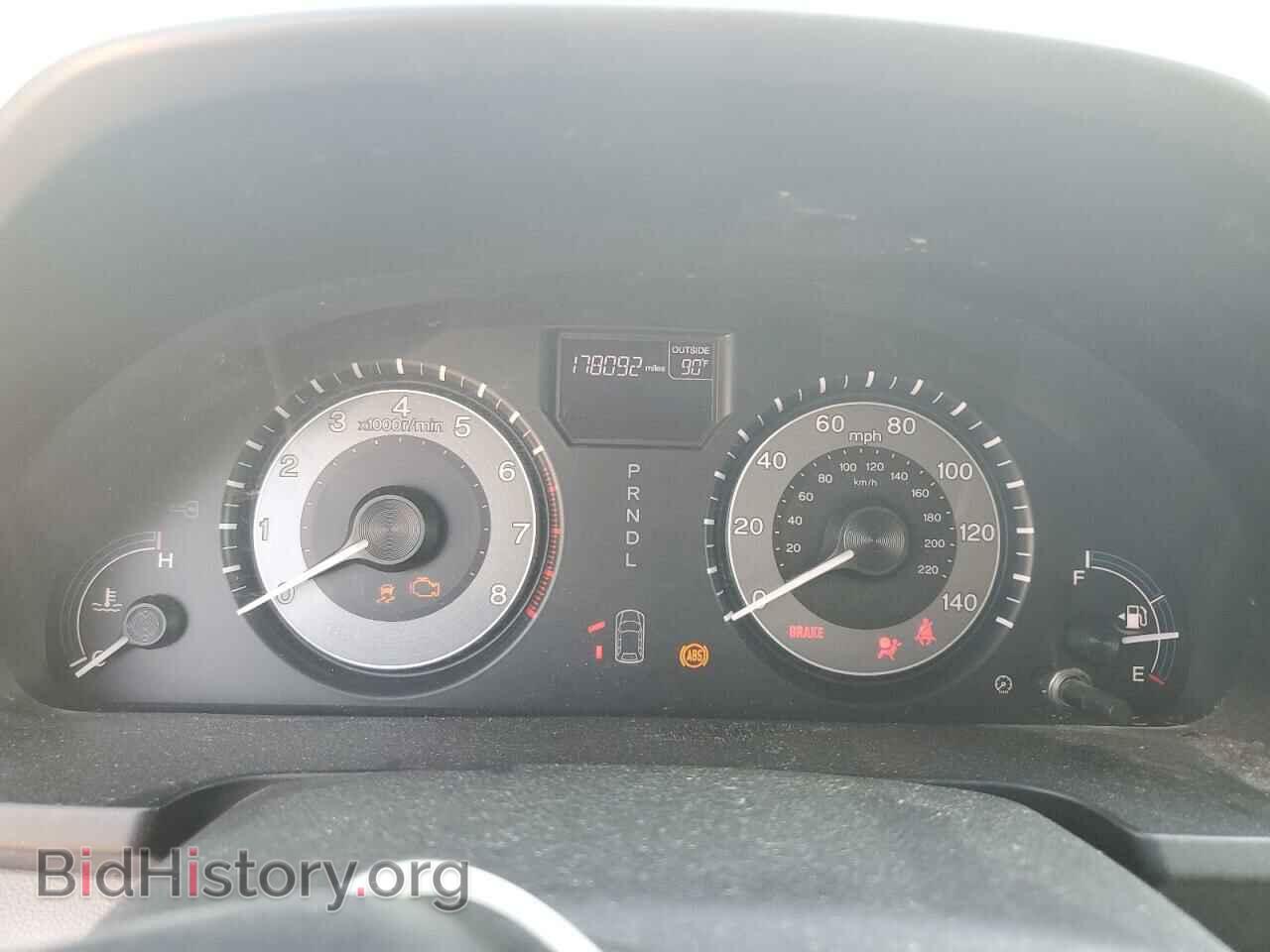 2012 HONDA All Models - VIN: 5FNRL5H64CB036087 - Photo 9