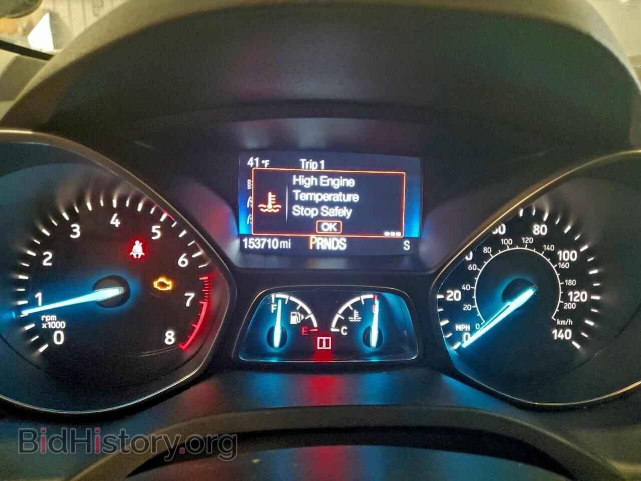 2017 FORD ESCAPE - VIN: 1FMCU9GD9HUD02420 - Фото 9