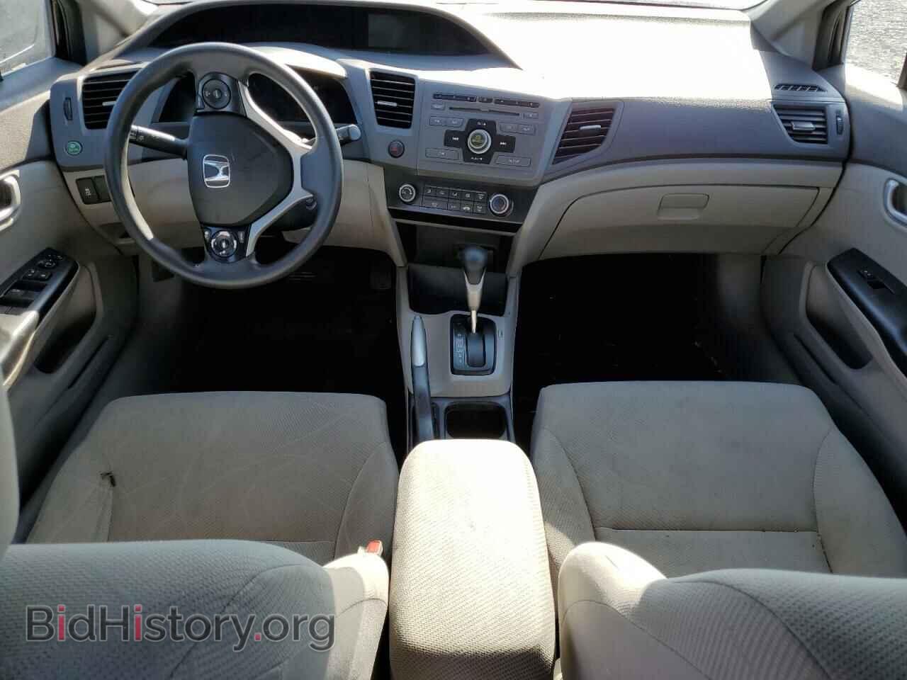 2012 HONDA CIVIC - VIN: 19XFB2F55CE371749 - Photo 8