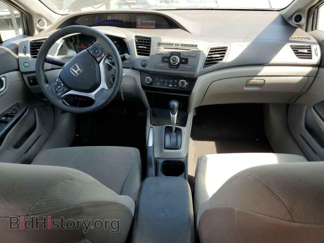2012 HONDA CIVIC - VIN: 2HGFB2F83CH313638 - Photo 8