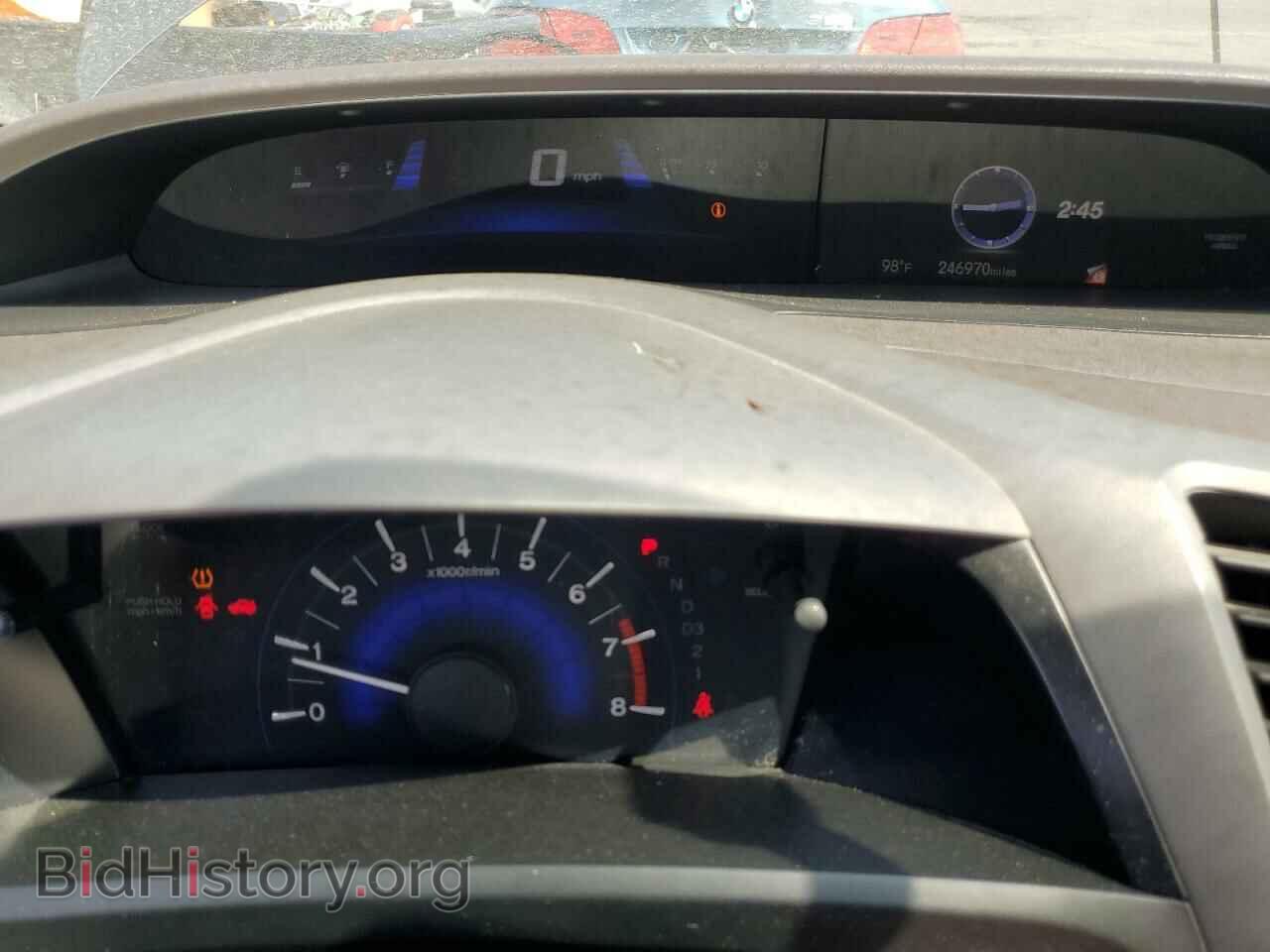 2012 HONDA CIVIC - VIN: 2HGFB2F83CH313638 - Photo 9