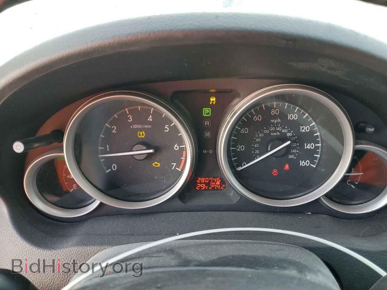 2011 MAZDA 6 - VIN: 1YVHZ8CH8B5M10697 - Фото 9