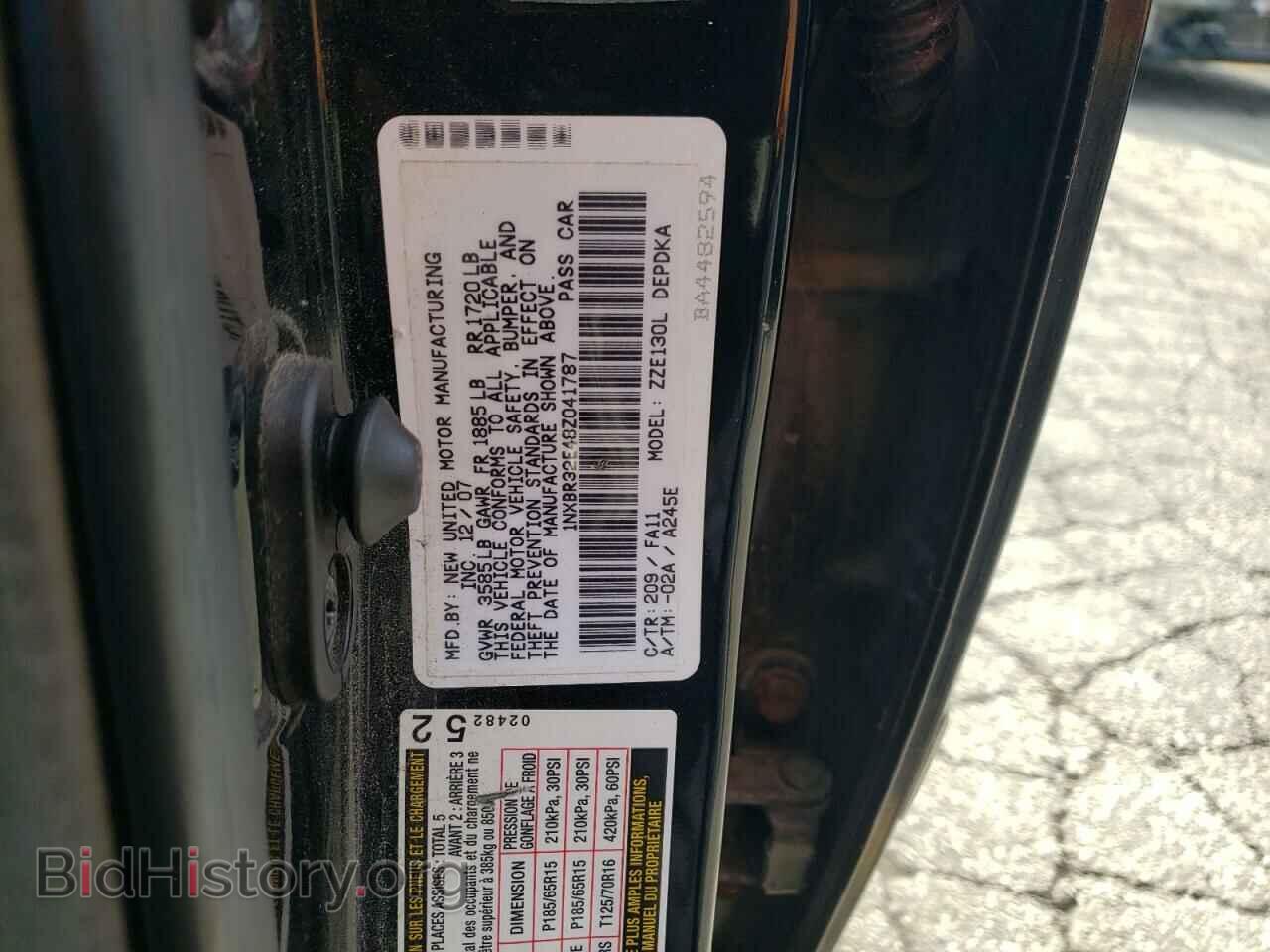 2008 TOYOTA COROLLA - VIN: 1NXBR32E48Z041787 - Фото 13