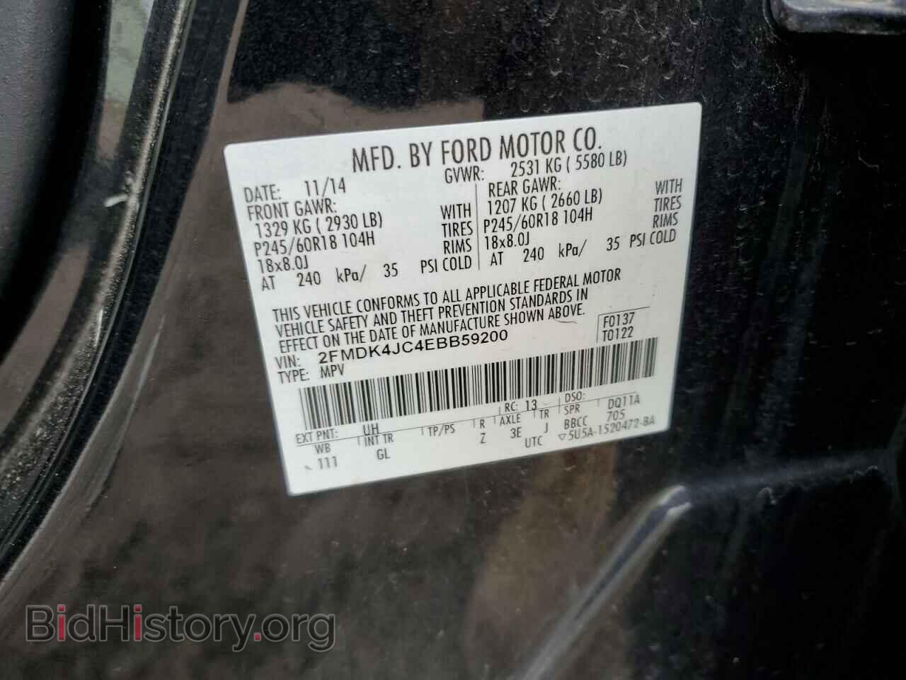 2014 FORD EDGE - VIN: 2FMDK4JC4EBB59200 - Photo 14