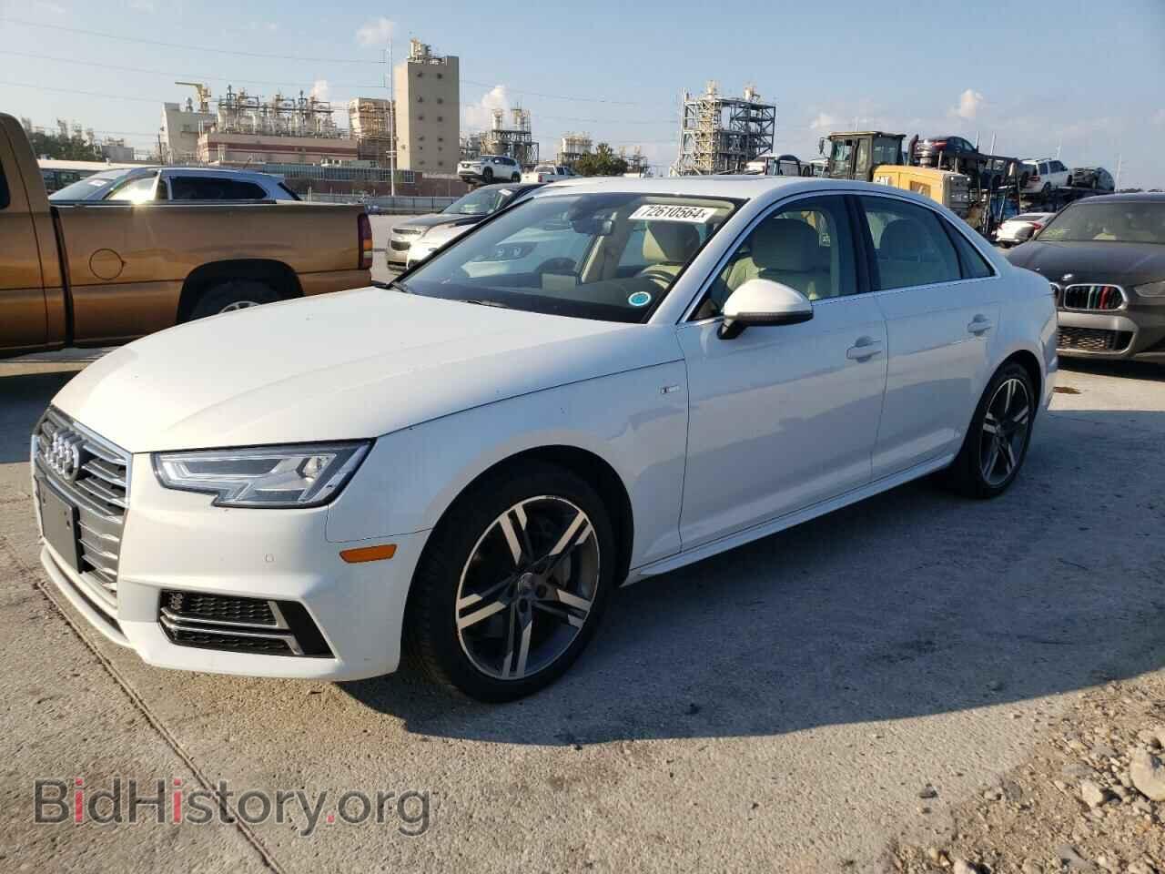 Фотография WAULNAF44HN009097 - AUDI A4 2017