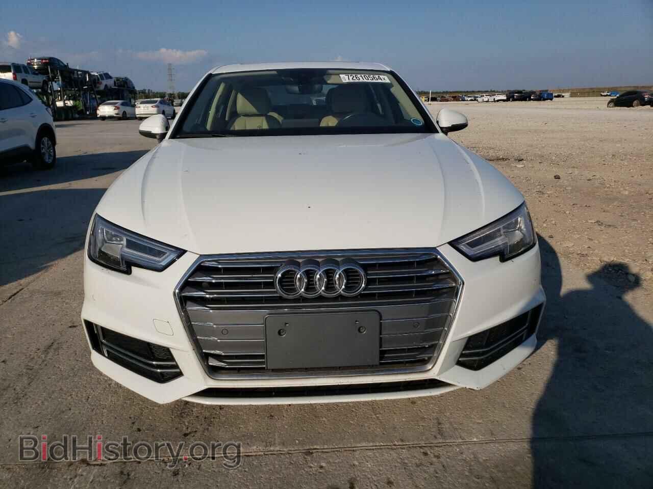 2017 AUDI A4 - VIN: WAULNAF44HN009097 - Фото 5